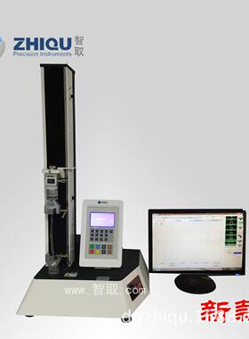 ZQ-600 双显双控拉压力试验机 0-5KN 0-500公斤