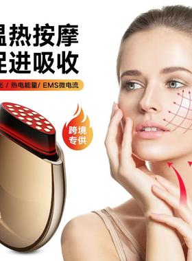家用仪脸部提拉紧致导入仪EMS发热仪嫩肤仪