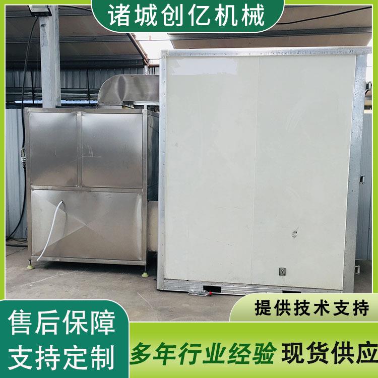 现货空气能蘑菇烘干机食用菌全自动智能控温烘干机热泵烘干设备
