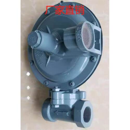 液化气减压阀瓦斯二级调压器瓦斯罐汽化炉燃烧机稳压阀1803B2