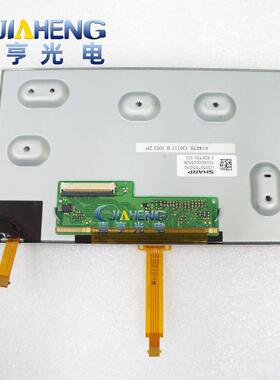 5.8寸原车车载导航显示屏幕 LQ058T5DG30/LQ0DASA551触摸屏一套
