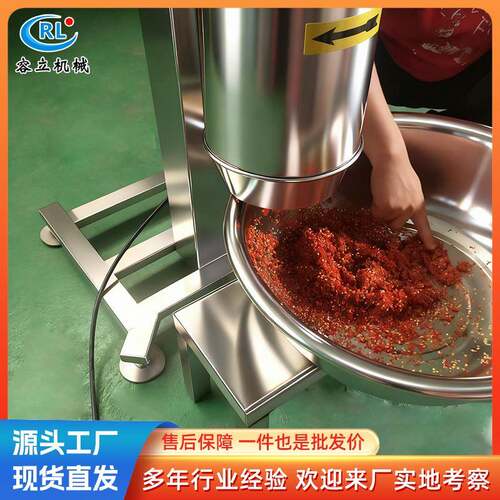 现货销售虾米打碎机高速离心榴莲南瓜打泥机全自动柚子打碎机