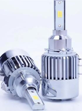 H1535w6000kLED汽车前大灯汽车车灯LED大灯