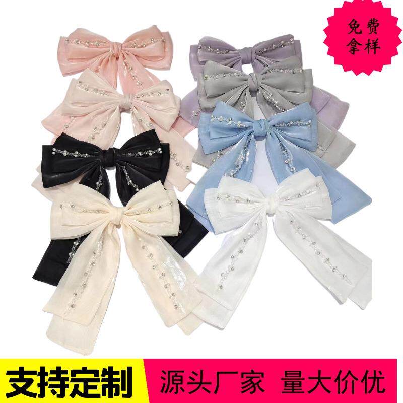 布艺重工手工钉珠蝴蝶结配件服装辅料diy箱包装饰多色可选现货