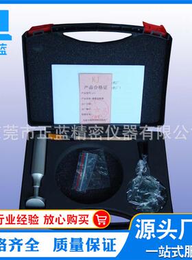 百格刀涂装仪器百格刀QFH附着力测试仪