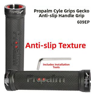 ProPalm壁虎自行车把套山地车双边锁死握把套把手套骑行装备609EP
