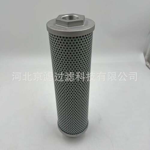 SH60917发电机挖掘机搅拌站电厂过滤器工程机械配件液压油滤芯