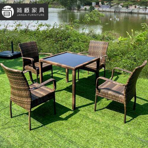 户外家具手工藤编藤椅庭院阳台酒店广场一桌四椅室外防水防晒桌椅