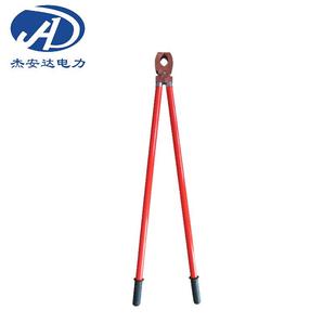 绝缘夹子熔断器PJNK户口钳折叠 可高压缘夹钳10KV电工绝用5V手握式