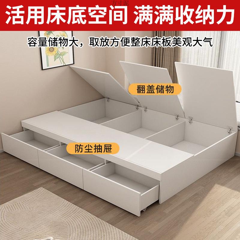 实木床现代简约储物双人床高箱无床头收纳小户型榻榻米单人床