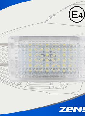 正洋led尾箱灯911997GT3专用后备箱灯脚窝灯手套箱灯