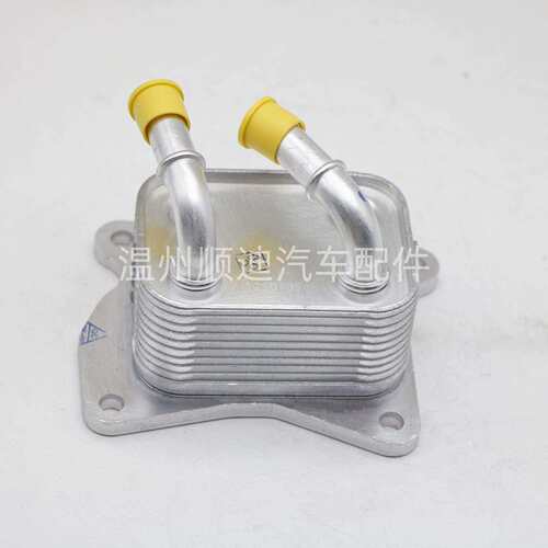 oil cooler汽车发动机机油散热器变速箱散热器26410-2M800