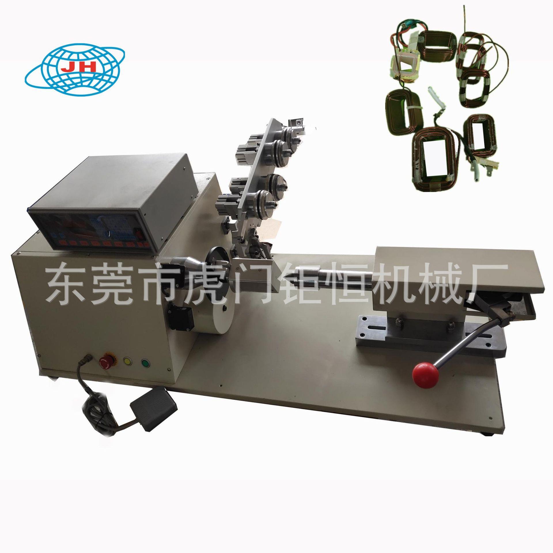 厂家销售自动绕线机大扭力粗线绕线机镇流器电磁阀线圈绕线机