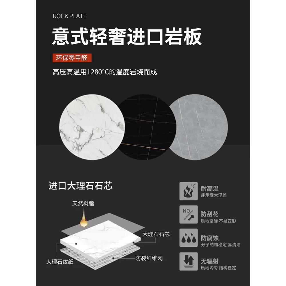 岩板餐边柜现代简约轻奢储物柜客厅一体靠墙茶水柜厨房橱柜置物柜
