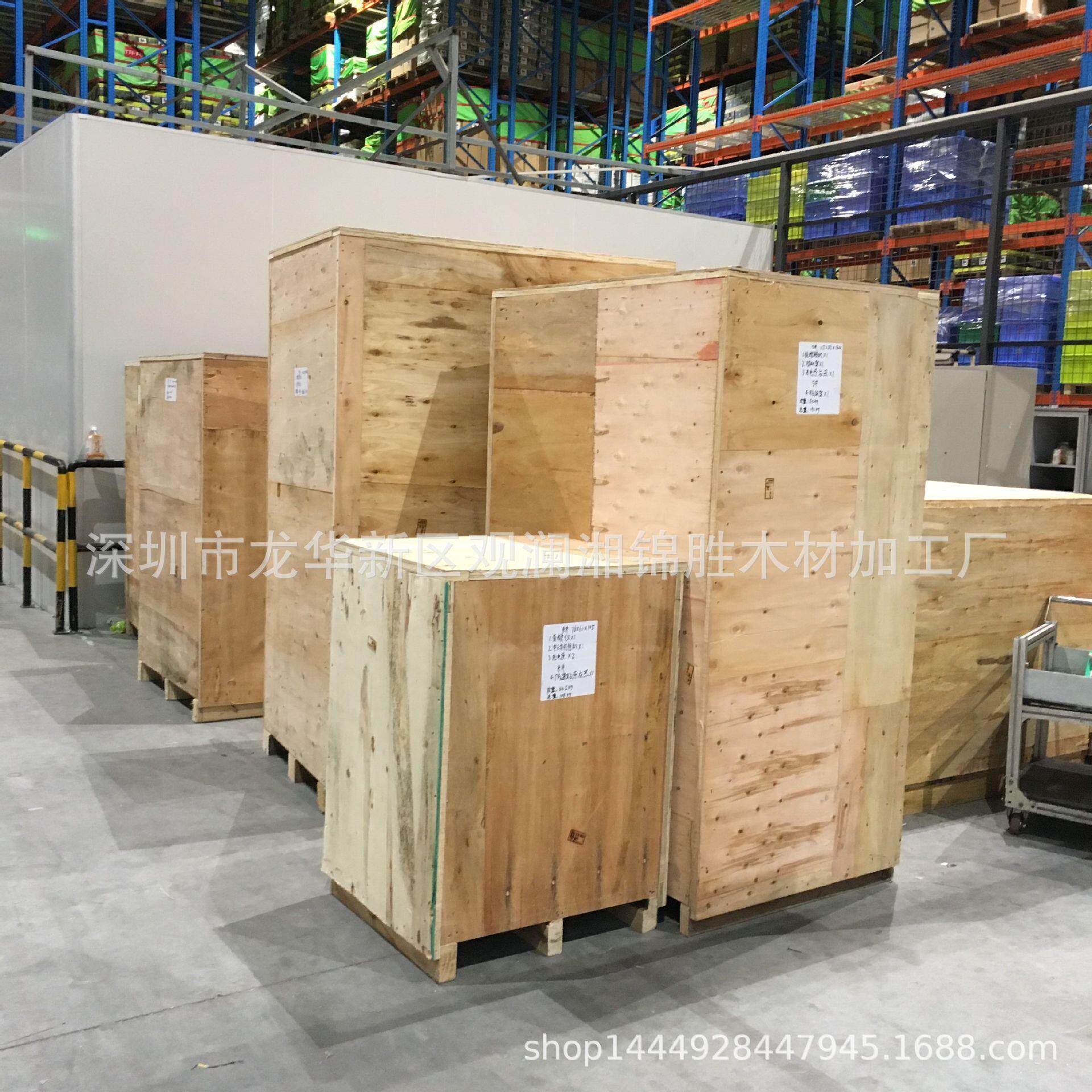 深圳龙区实仓储专用322木式木箱防岗潮防腐木制周转箱可拆包装木