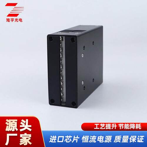 LED高强度紫外线uv固化灯线光源 绿油墨丝印爆光pc挂钩粘接冷光源