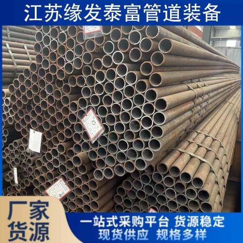 锅炉管ASTMA192冷拔SA210c高压碳钢无缝钢管