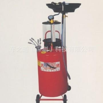 鸿鹰80L 8097 2.5-8.5bar气动抽接油机