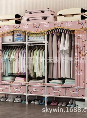 带抽屉柜简易衣T2003/T2布艺钢架大号固布衣柜钢管粗加双人T2003