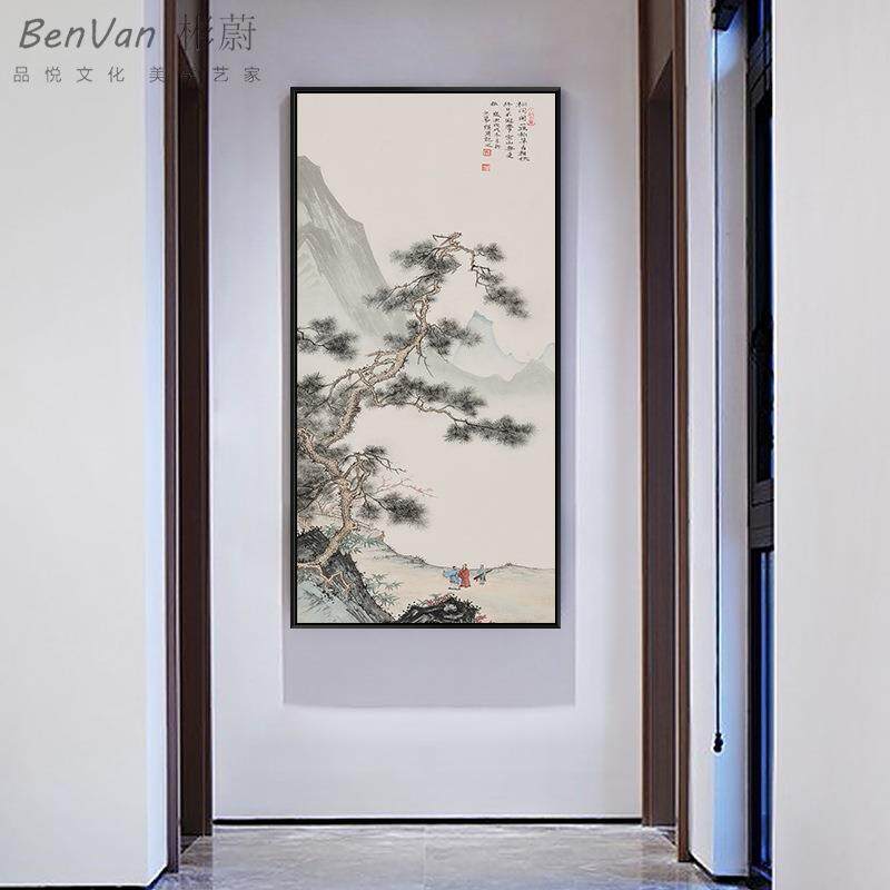 新中式玄关装饰松树国画走廊竖版水墨山水挂画中国风走廊走廊