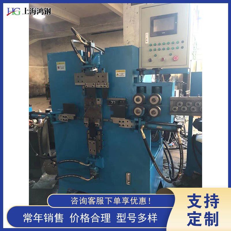 金属包扣回型扣成型机纤维带打包扣折弯机液压型钢丝折弯打扣机