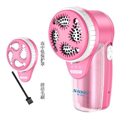 超人毛球修剪器SR2850去球器充电式毛衣修剪机 剃毛器打毛去毛机
