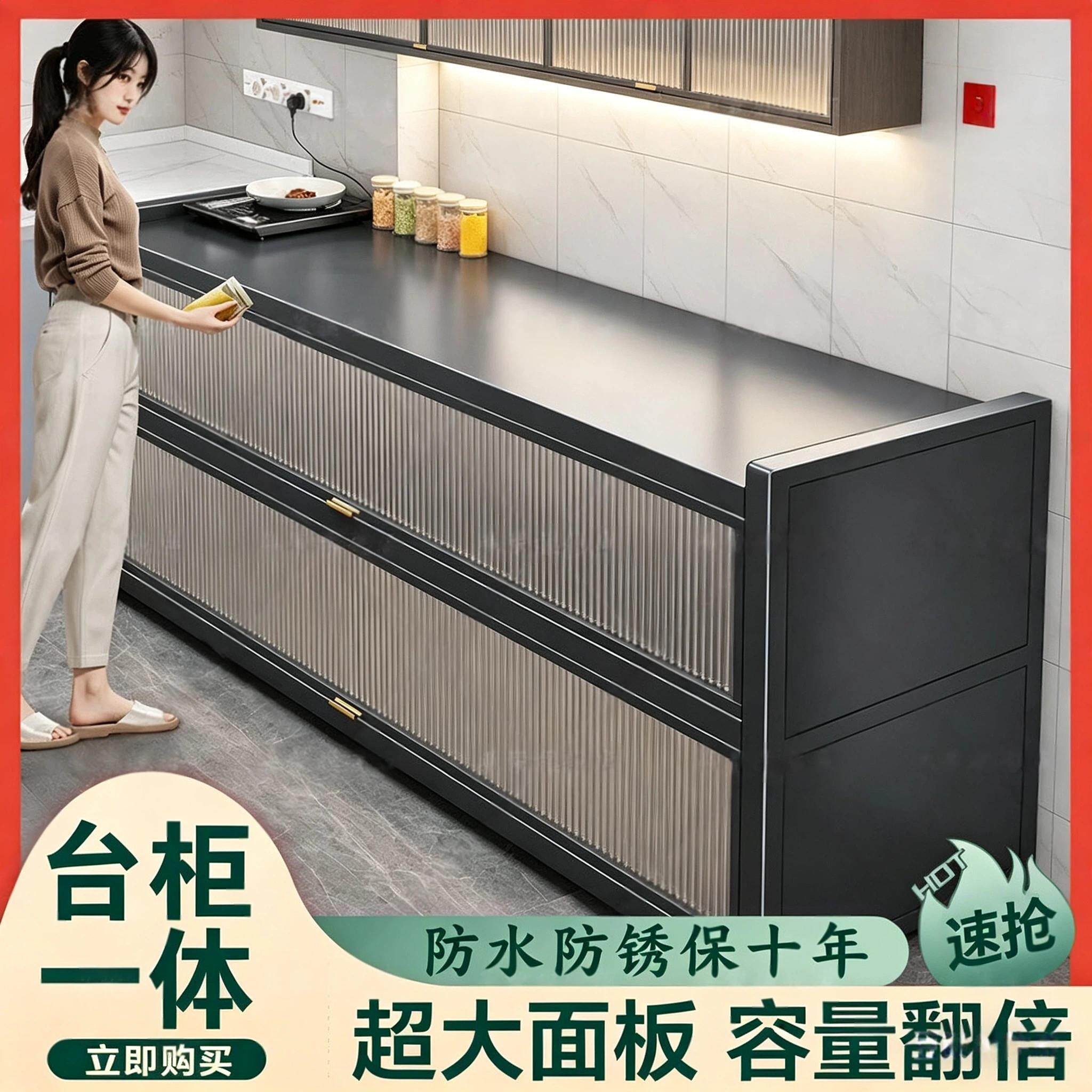 厨房置物架落地多层防尘收纳柜碗盘柜家用多功能餐边柜橱柜储物柜