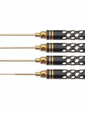 ..2螺丝刀0mm5mm3. 4.hss工具1六角航模  工具件套0mm内5mm2套装