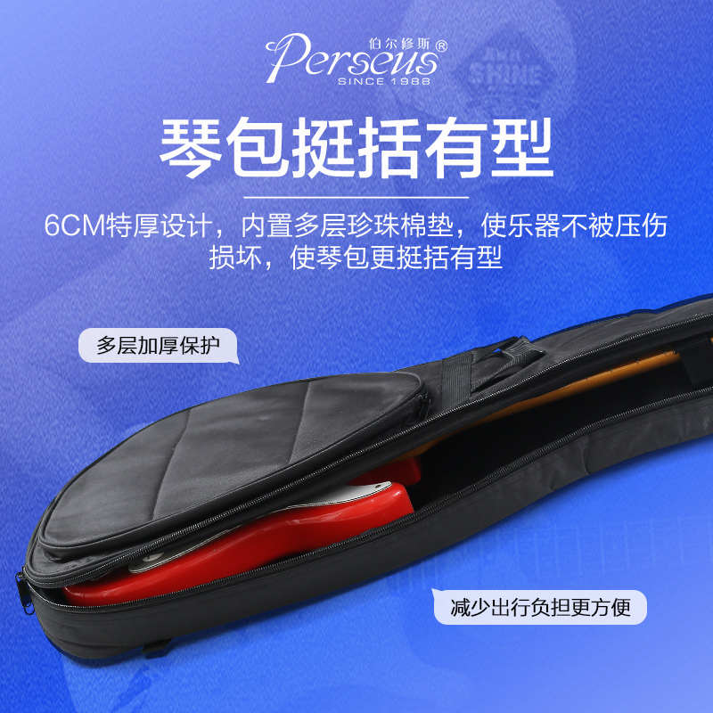 电吉他包/贝司包加厚防撞防摔个性双肩背包民谣吉他贝斯通用琴包