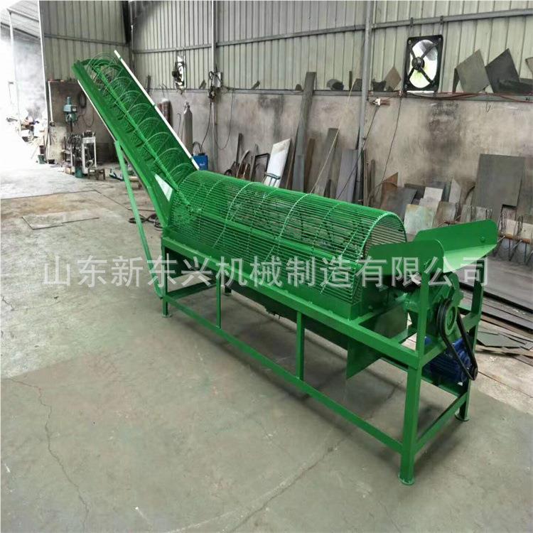 鼠蕉184笼萝式自动清洗上料机 洗薯红薯机木薯葛根卜芭芋螺旋毛刷