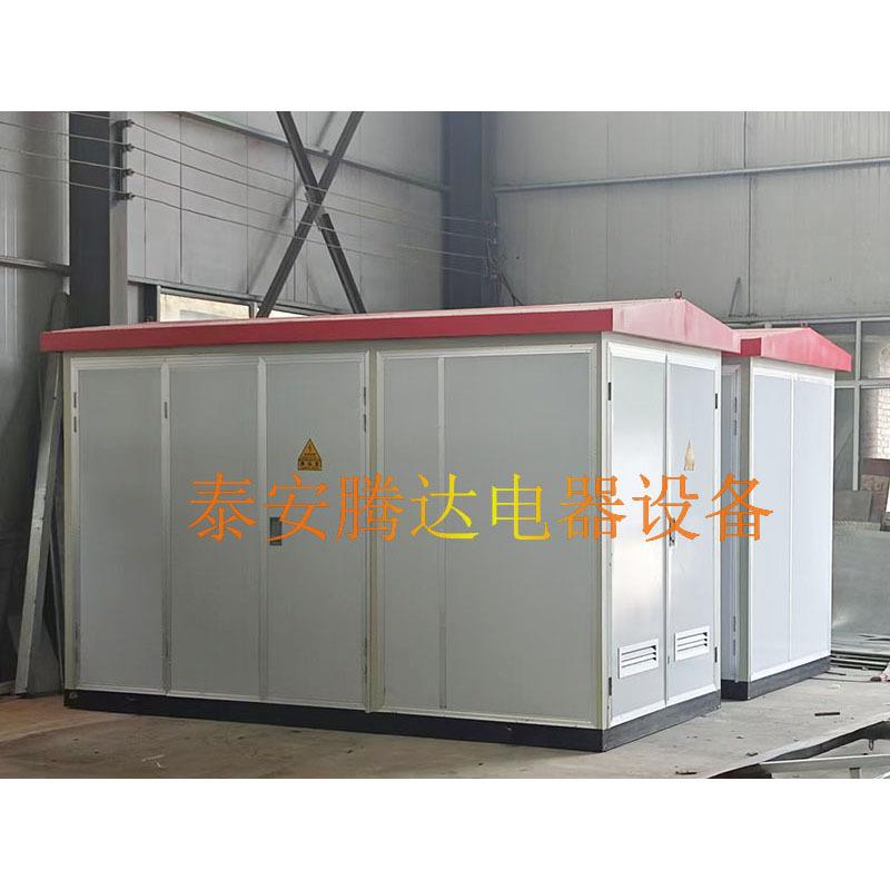 箱变外壳实力水泥雕花板复合板金属材质齐全箱式变电站壳体