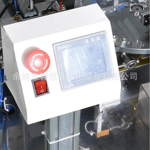 自动铆触点机 自动铆银触接 自点动铆半钉机ZH-20动 铆接机自铆触