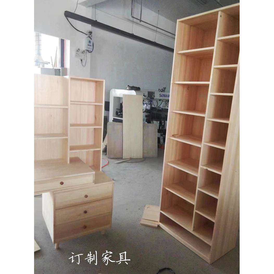 实木家具定做来图定制书架书柜衣柜鞋柜松木床置物架书台订做柜子