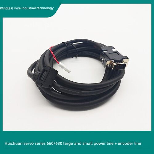 慧川Sv660编码器线刹车电源线S6-L-P114 124 M107 P120-3.0 5.0