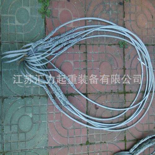 3肢钢丝绳索具20t5m 压制钢丝绳索具28mm*4m 组合吊索具
