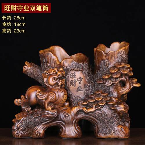 高档创意化文笔筒一帆赠风顺件帆船摆商务馈可刻字送老师礼物校庆