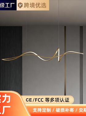 全铜极简客厅吊灯简约现代轻奢大气家用创意客厅主灯线条餐厅吊灯