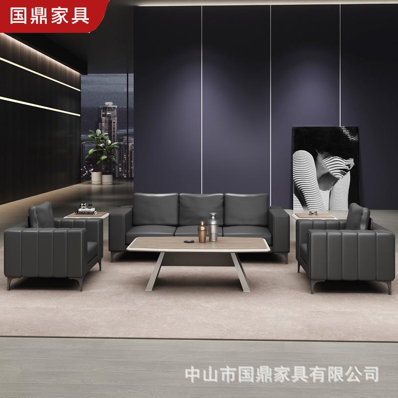 厂黑单人家简约商接待区办公室沙发书色房茶几组70S合皮质办务公