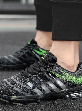 Sports Running Shoes for Men Sneakers Plus Size 46 47 运动鞋