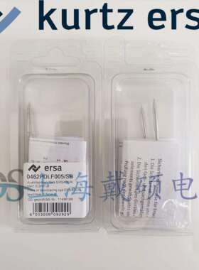 德国 埃莎ERSA 0462PDLF005 锥形烙铁头 0.5mm