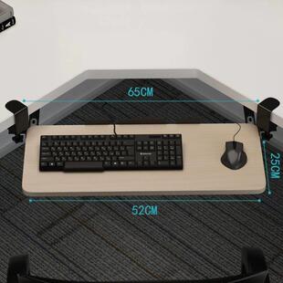 desktop Pull mouse support computer desk out drawer