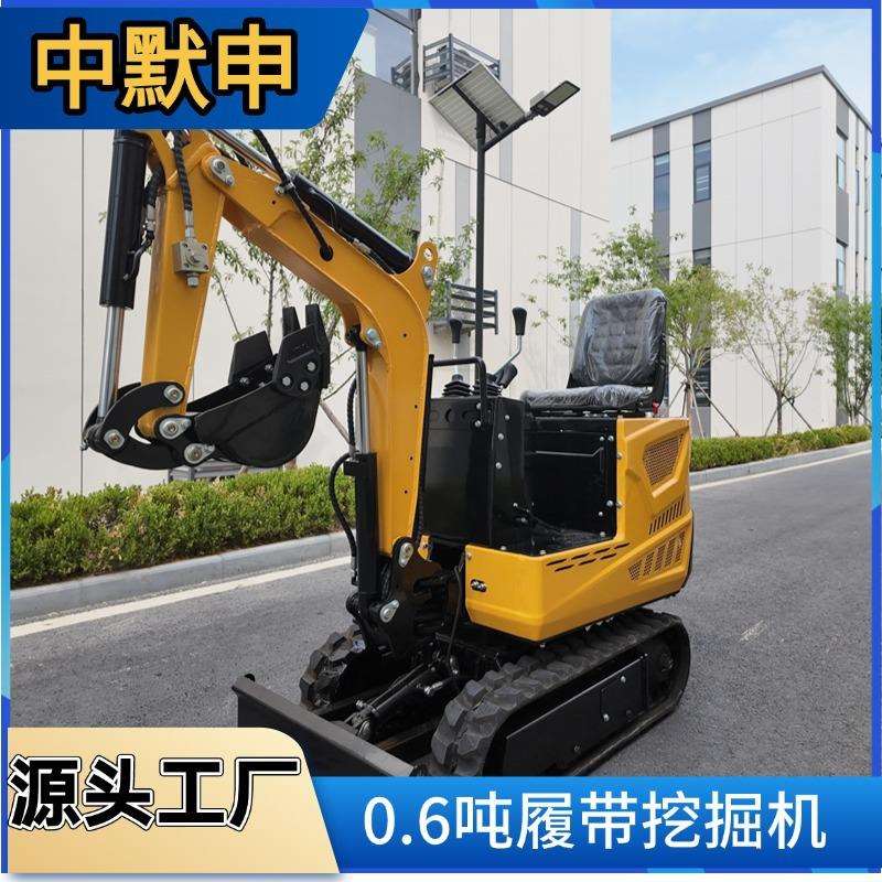 出口小型履带挖掘机0.6吨微型室内拆除小挖机 家用挖掘机源头工厂