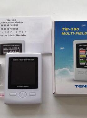 泰玛斯TM-190电磁波测试仪 变压器高频电磁波：50MHz~3.5GHz