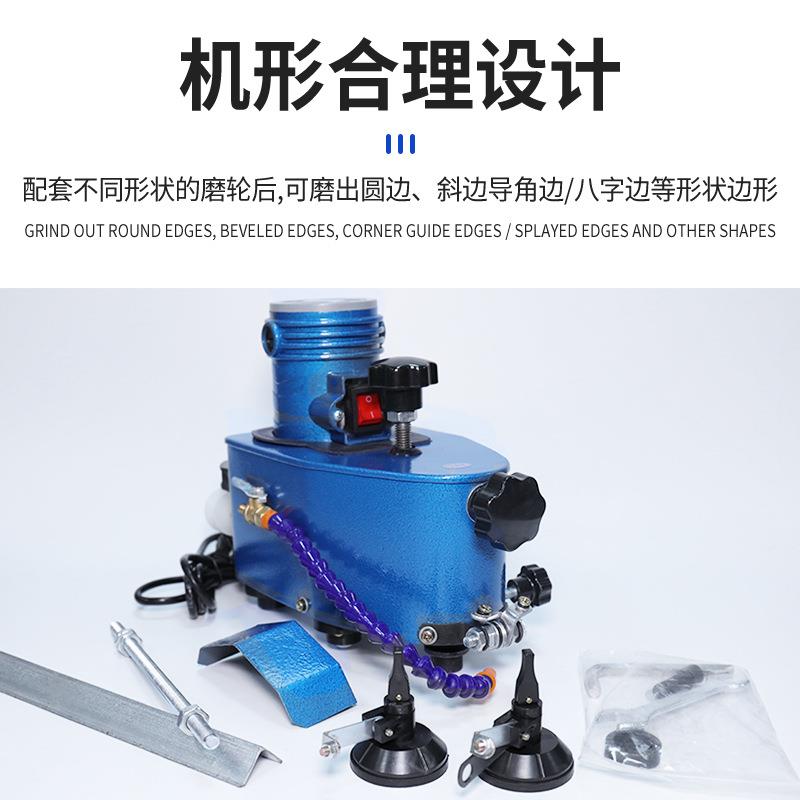 玻璃手提磨边机 小型磨边机倒圆角 磨内孔粗磨边机 便捷式