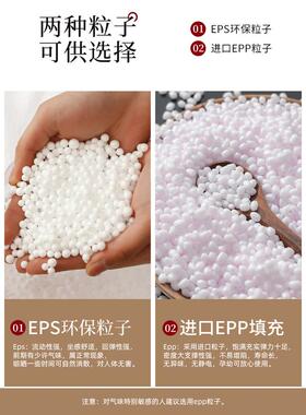 懒人懒沙发豆袋单人式休H-202308闲可躺可睡阳台卧室儿童人阅读小