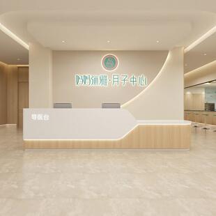 月子中心收银台医院导诊台前台接待台护士站导医台口腔诊所吧台桌