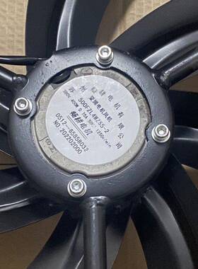 新品苏州风机500FZL4WZS5-2/500FZL3-4WJ/G280A散热风机排风扇包