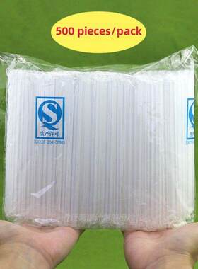 一次性吸管单独包装酸奶吸管益力多饮料儿童食品级细款透明吸管