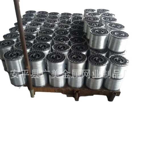 现货镀锌铁丝 不锈钢丝 轴软丝 0.45mm 0.50mm 0.55mm 0.6mm
