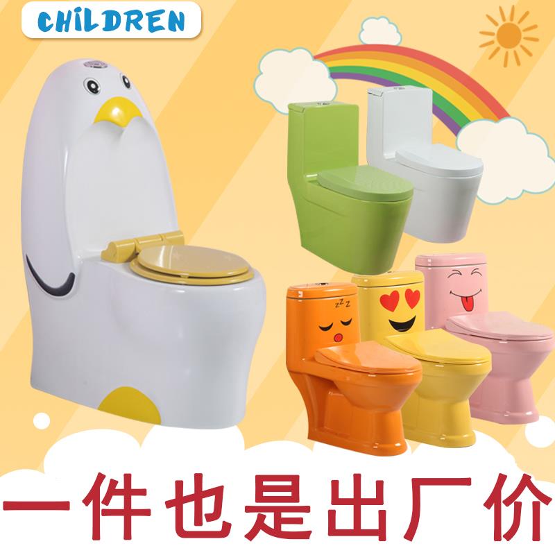 幼儿园陶瓷小号彩色儿童马桶小朋友清洁用具坐厕坐便器座便器工程